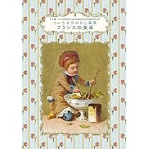 71pkpo+jyAL._AC_UL210_SR210,